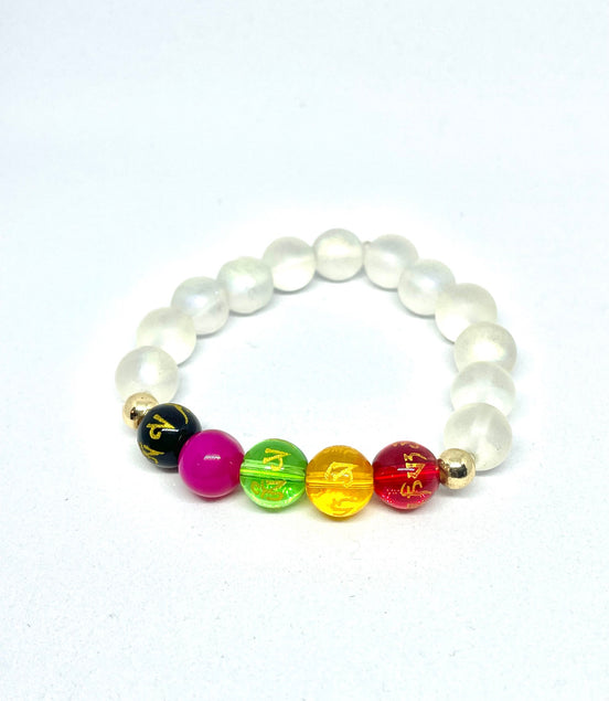 African Lapiz Gemstone Bracelet